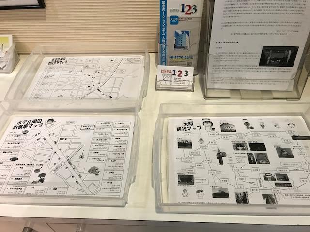 Hotel 1-2-3 Tennoji Teradacho Osaka Dış mekan fotoğraf