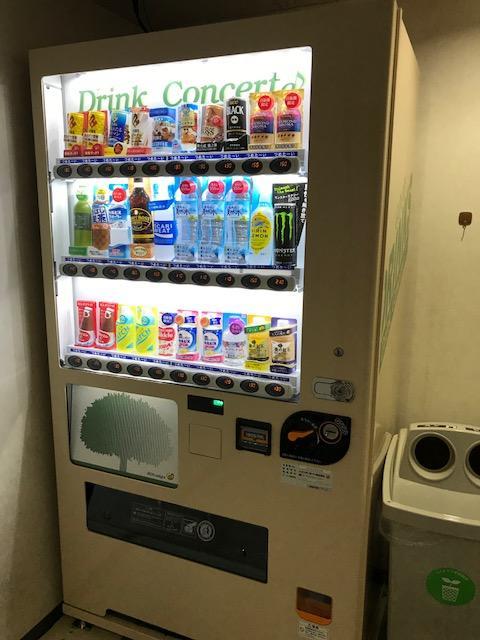 Hotel 1-2-3 Tennoji Teradacho Osaka Dış mekan fotoğraf