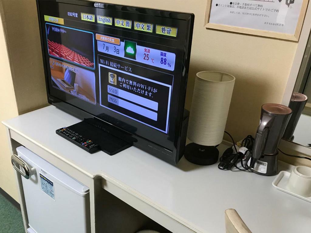 Hotel 1-2-3 Tennoji Teradacho Osaka Dış mekan fotoğraf